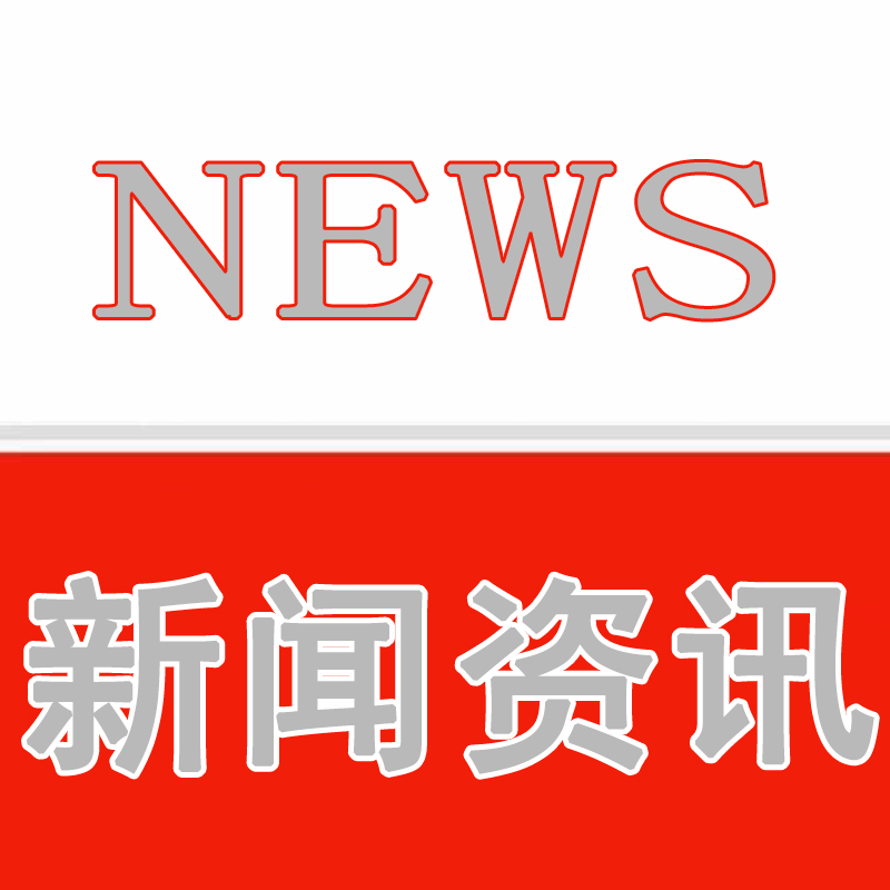 鈑金加工中噴漆痕跡怎么處理？